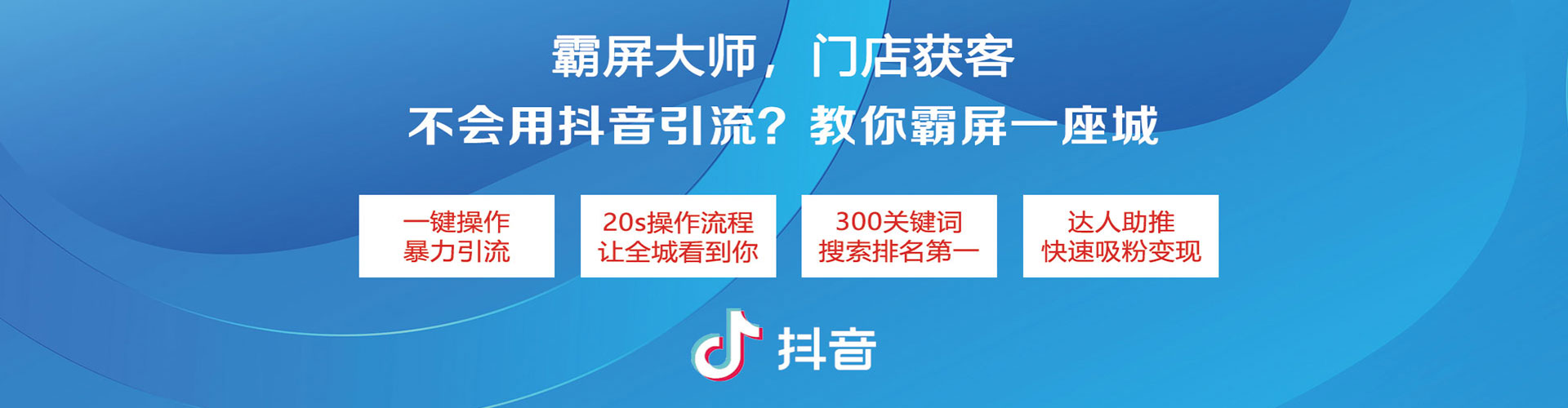 兰坪百度竞价广告